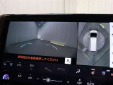 フロントモニターです。