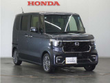 Honda中古車商品化整備基準に基づく法定12か月点検整備を実施致します。分解整備記録簿もお渡し致しますので、より安心してお乗りいただけます。。