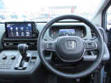 前方は視認性が良く、運転中も情報がひと目で確認できて安心。見やすさにこだわったデザインで、毎日のドライブがもっと快適に