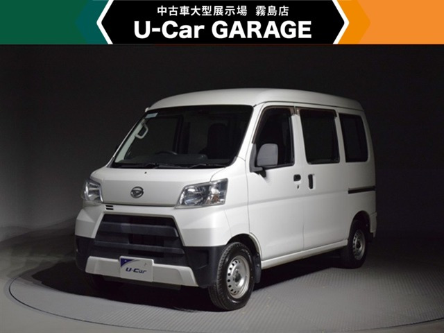 ハイゼットカーゴ スペシャル ハイルーフ 4WD 