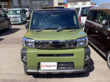 当社ではお車の販売を岡山県・香川県に在住のお客様、岡山県・香川県に隣接する県に在住のお客様のみとさせていただいております。誠に勝手ながら、ご理解とご協力を賜りますようお願い申し上げます。