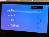 Bluetooth機能も搭載しており運転中もとても楽しくドライブできます。