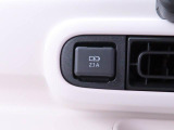 USBポートはスマートフォンの充電などにご利用いただけます♪