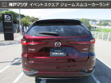 自動車保険もお任せ下さい(^-^)神戸マツダは年間3万件以上の自動車保険取り扱い実績と豊富な経験をもとに、いざという時に備えた保険内容のアドバイスもさせて頂きます◎