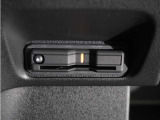 ◆ETC車載器 装備車◆今や必需品のETC!有料道路を利用する際にスムースに通過でき、わずらわしい料金支払いから開放されます!