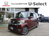 此度は当店のお車をご覧頂き、ありがとうございます。お問い合わせは【TEL:0258-66-0511】お問い合わせ、ご来店を心よりお待ちしております。