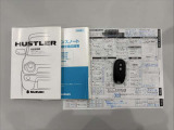 記録簿、保証書、取説、スペアキー等も完備されております!前オーナーさんの扱いの良さが分かりますね♪