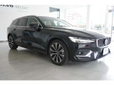 V60 ウルトラ B4 