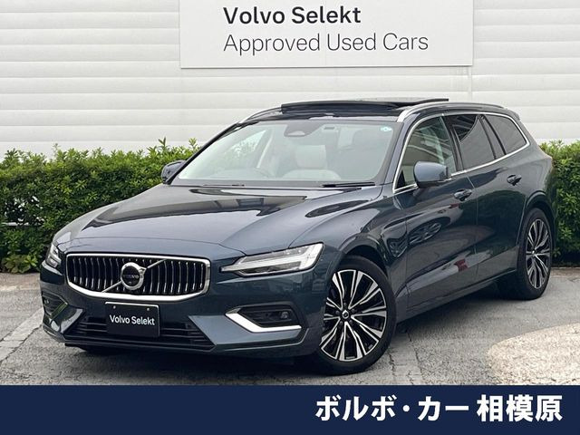 V60 ウルトラ B4
