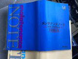 【付属品】お車の取扱説明書・ナビゲーションの取扱説明書・メンテナンスノート(整備記録簿)・スマートキー2個すべてそろっております。