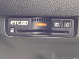 ETC2.0を搭載し、高速道路の料金決済をスムーズに行えるだけでなく、道路情報を活用した高度な運転支援サービスにも対応しています。