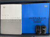 スマートキーは鍵をバッグに入れたままでもドアロックの開閉やエンジンのON・OFFができます。夜間や雨の日も鍵を探さなくて良いので便利です。