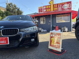 ★まるっと1取扱店〜