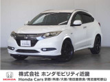 ◆株式会社ホンダモビリティ近畿◆兵庫県、京都府、大阪府、奈良県、和歌山県の100を超える店舗でアフターフォローをさせていただきます!!
