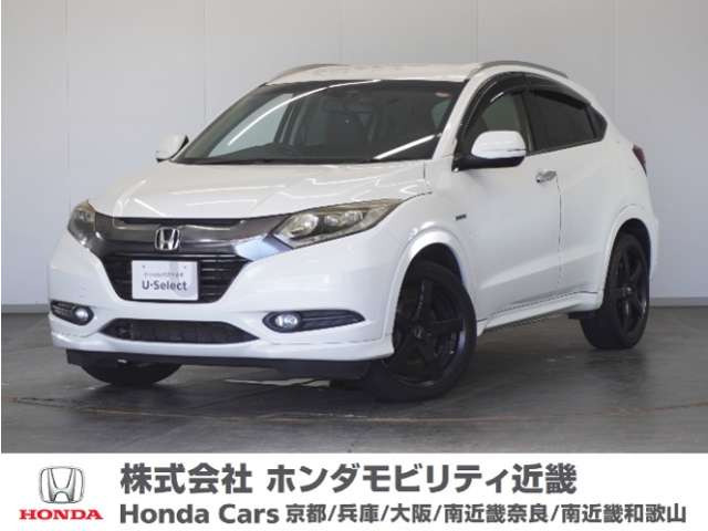 ヴェゼル 1.5 ハイブリッド Z ホンダセンシング 