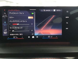 ◆このお車は【BPS川口】に展示中!◆ご来場、お問い合わせをお待ちしております!