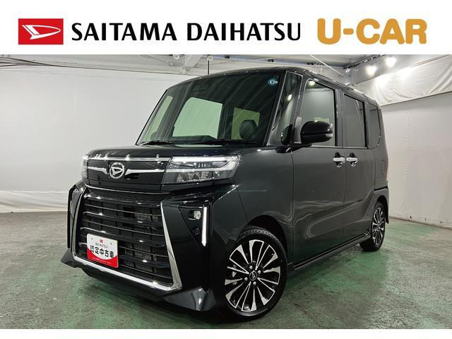 タントカスタム RS リミテッド 