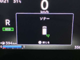 障害物を感知し知らせてくれるので安心です♪