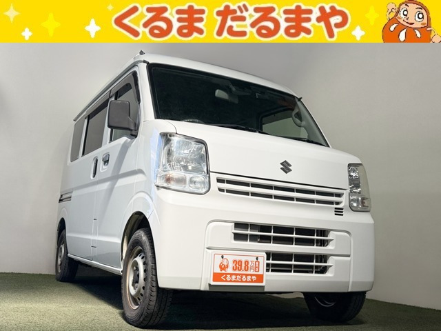 エブリイ PA リミテッド ハイルーフ