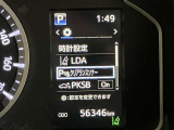 お車のお見積り、在庫状況などお気軽にお問い合わせ下さい。  詳しくはスタッフまで!通話料無料のダイヤル「0078-6003-527324」
