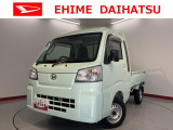 車をご覧になりたい時はお気軽に最寄りの店舗へご相談下さい。愛媛ダイハツ直営店間の運搬費用は頂きません。
