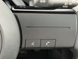 ワンタッチで電話のオンオフができるのでとても便利ですね!