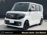 日産愛知販売カーセレクト春日井六軒屋の在庫車をご覧いただきまして誠にありがとうございます。この他にも画像がございますので、是非ご覧ください。より詳しくお車をご覧いただけます。