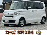 松尾自動車鹿児島店をご覧頂き誠にありがとうございます!お問い合わせは 【0078-6003-025868】までお願い致します!