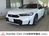 ホンダの中古車・新車販売をしているホンダカーズ茨城西つくば研究学園店です!店頭に展示していない場合がございます、ご来店の際は事前にお問い合わせください