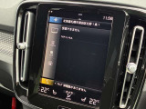 最新鋭の自社整備工場にて、車検・点検は勿論の事、あらゆるご要望にお応えすべく輸入車ディーラーならではの最新のコンピューターシステムとベテランの整備士がバックUP!