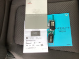 スマートキーはバッグなどにしまったままボタン操作でエンジンの始動・停止ができて大変便利です。