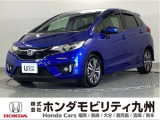 FIT3HV Sパッケージです。LEDヘッドライトや、フォグライト、アルミホイール、クルーズコントロール、パドルシフト、あんしんパッケージ等、質感を高める装備が充実のグレードです。