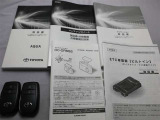 取説・メンテナンスノート・スマートキーの3点セットです。