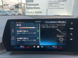 クルマの頭脳ともいえる、管理システム、iDrive。ナビだけではなく、オーディオ操作や車両情報の表示などをコントロールできます。便利さと安全性の向上にも繋がっています。