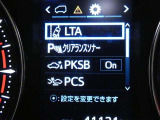 アルファード 2.5 S Cパッケージ 