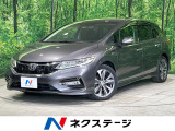 禁煙車 純正ナビ バックカメラ ホンダセンシング ハーフレザーシート