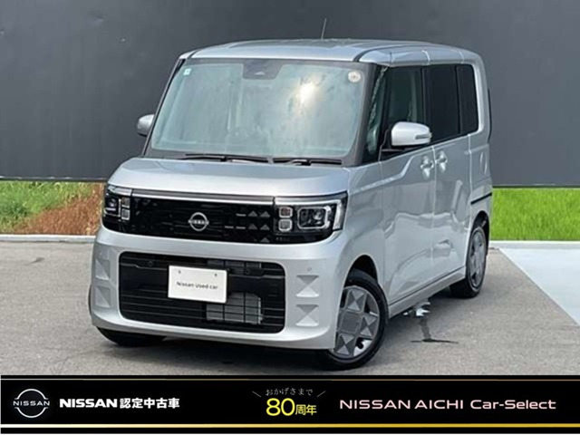 デイズルークス X 