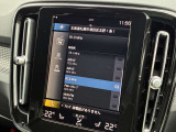 内装クリーニングも施しております。内装の綺麗なお車は気持ちが良くオススメさせていただく1つのポイントになっております。