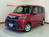 トヨタ タンク