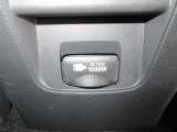 アクセサリーコンセント(AC100V・1500W)を設置しております!AC100Vで消費電力の合計が1500W以下の電気製品の使用が可能になり、アウトドアや災害時に重宝します♪