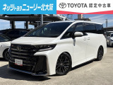 ご覧いただきありがとうございます♪【ヴェルファイア】入荷しました。ワンオーナー・全方位カメラ・ETC搭載です☆