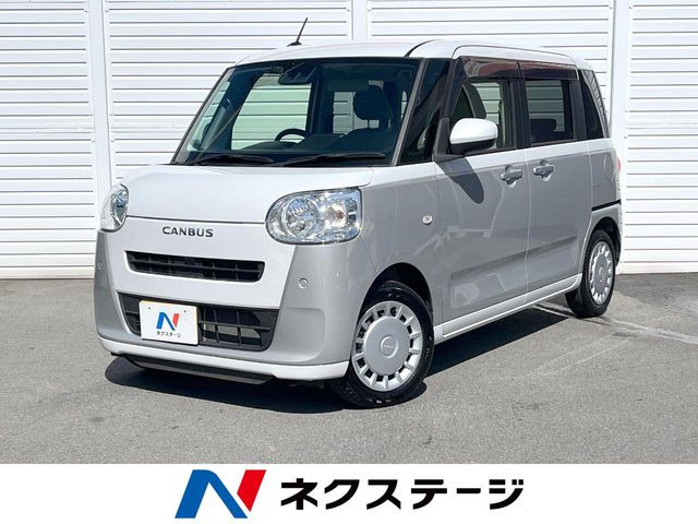 ムーヴキャンバス ストライプス X 