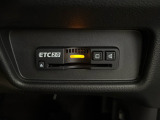 有料道路のレーン通過に便利なETC車載器を装着しています。ご利用にはセットアップが必要となります。