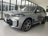 【展示場について】九州エリア最大級の展示場常時30台以上のBMWを展示しております。入庫する予定車両やNET掲載が間に合っていない車両も御座いますので是非一度お問い合わせ下さい。