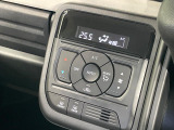 【オートエアコン】一度お好みの温度に設定すれば、車内の温度を検知し風量や温度を自動で調整。暑い&hellip;寒い&hellip;と何度もスイッチ操作をする必要はありません。快適な車内空間には必須の機能ですね♪