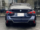 時を経ても深い魅力を放ち続けるBMW。より快適にお乗り頂くためにサポートプログラムをご用意しております。※認定中古車保証は登録日より最長4年間まで延長が可能です。