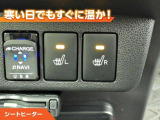 ミライース G リミテッド SAIII 4WD 