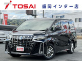 全国のお客様に向けて販売可能です。♪日本全国どの地域にも納車可能です♪掲載画像ではわからない傷、程度のご説明、気になる箇所の追加写真の案内やLINE等を使用してのリモート商談も可能です!