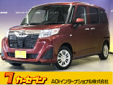 とても程度の良い一台が入庫しました!お勧めの一台です☆お問い合わせは カーセブンMEGA福井店 tel 0776-57-0800までお気軽にお問い合わせ下さい。