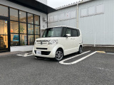 第三者機関の日本自動車鑑定協会による査定で鑑定書付きで安心です!